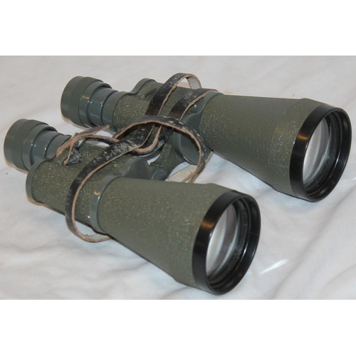 51 - PAIR LIEBERMAN AND GORTZ 10x50 BINOCULARS IN LEATHER CASE