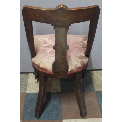 108 - MAHOGANY CHAIR WITH TURNED SUPPORTS AND CURVED BACK AND FAN BACK DINING CHAIR