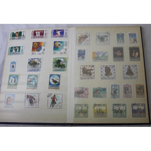 123 - 5 STAMP ALBUMS COINTAINIG STAMPS AND ALBUM OF FIRT DAY COVERS