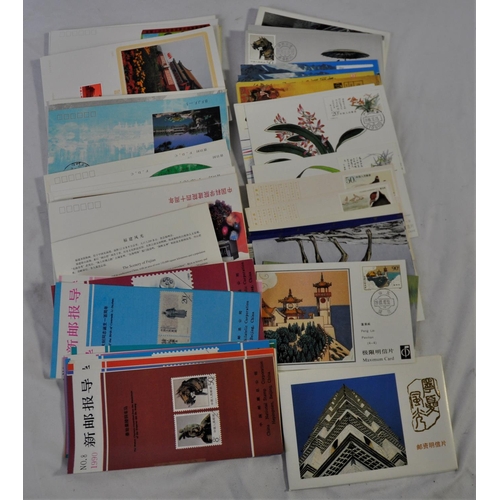 134 - VARIOUS STAMPS AND 1ST DAY COVERS