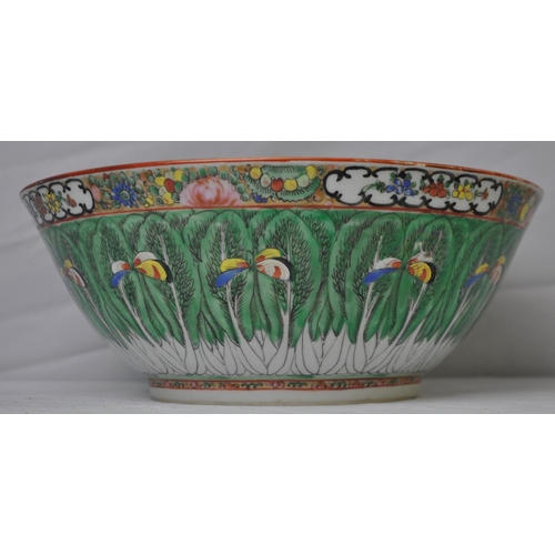 170 - ORIENTAL PORCELAIN BOWL DECORATED WITH BUTTERFLIES