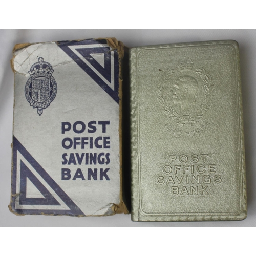 217 - MISCELLANEOUS ITEMS - POST OFFICE SAVING BANK, CHERRY BRANDY MINATURE BOTTLE IN SHAPE OF CELLO, WOOD... 