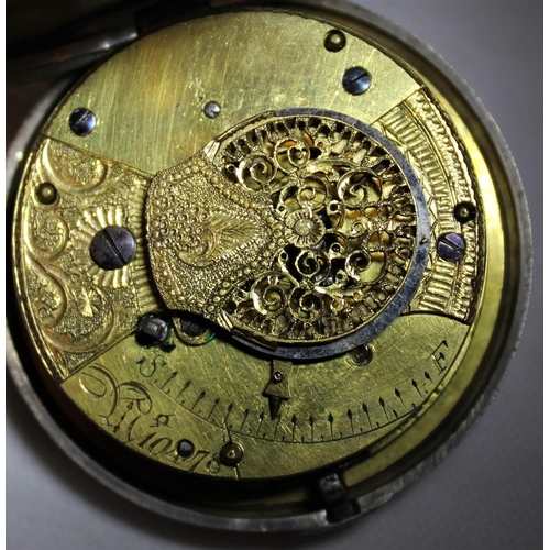 261 - MASONIC POCKET WATCH IN SILVER WATCH HOLDER AND 2 KEYS