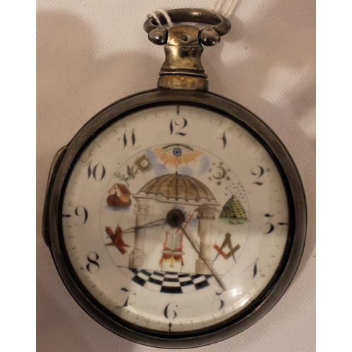 261 - MASONIC POCKET WATCH IN SILVER WATCH HOLDER AND 2 KEYS