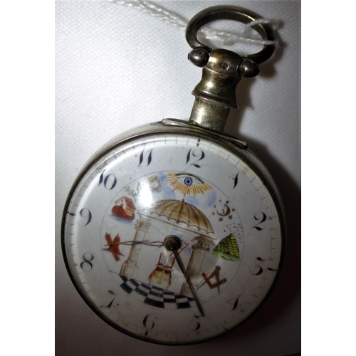 261 - MASONIC POCKET WATCH IN SILVER WATCH HOLDER AND 2 KEYS