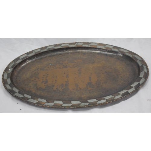 2 - VARIOUS METALWORK - OVAL COPPER TRAY, NAPKIN RINGS, DISH/BOWL HOLDER, ETC