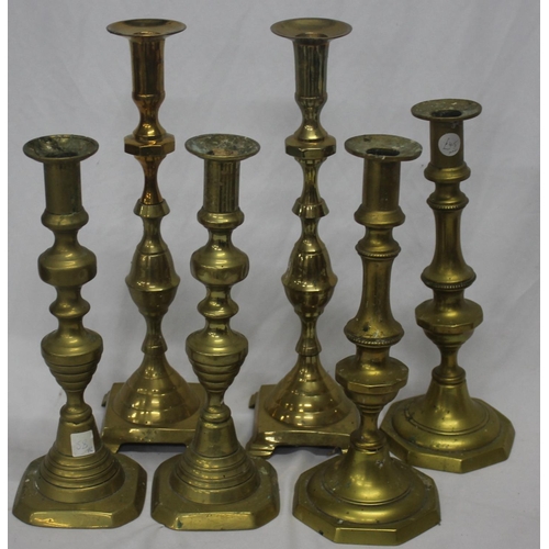 248 - MISCELLANEOUS METALWEAR INCLUDING BRASS CANDLESTICKS