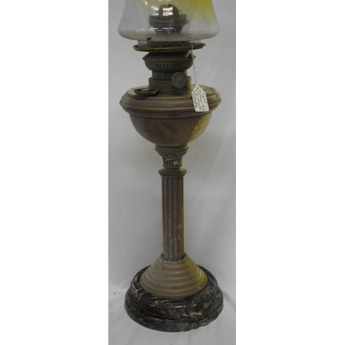 262 - BRASS OIL LAMP WITH VASELINE GLASS SHADE - MADE IN GERMANY FOR S P CATTERSON LONDON