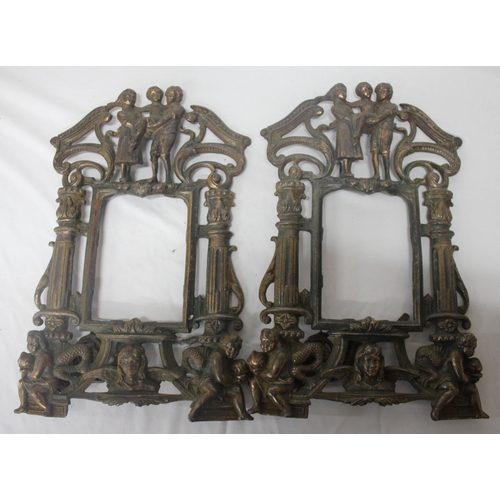 272 - MISCELLANEOUS METALWEAR INCLUDING PAIR OF PICTURE FRAMES