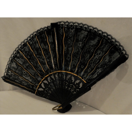 300 - 4 ANTIQUE FANS AND CHINESE EMBROIDERED FAN HOLDER