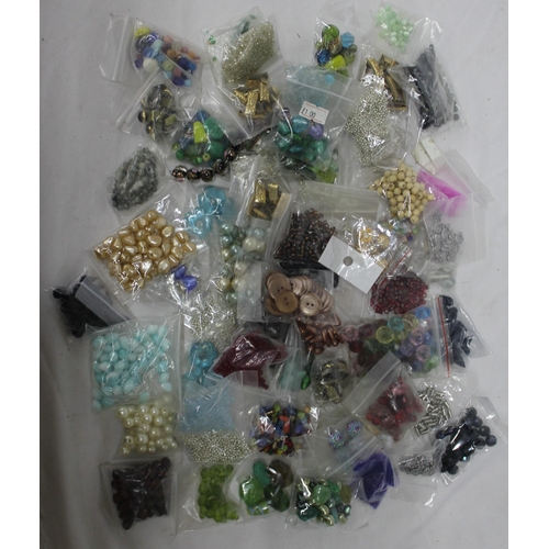 301 - TUB OF JEWELLERY MAKING ACCESSORIES AND 5 TUBS OF COSTUME JEWELLERY - EARRINGS, NECKLACES, ETC