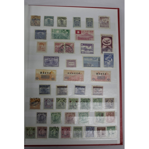 346 - 3 STAMP ALBUMS CONTAINING STAMPS