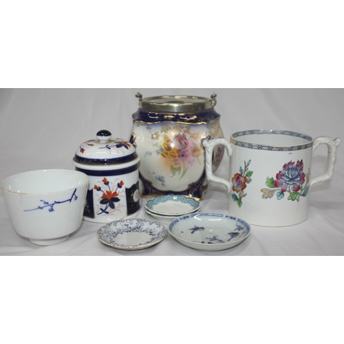 336 - BOX MISCELLANEOUS CHINA AND PORCELAIN - PART CHILD'S DINNER SET, CUPS, SAUCERS, JUGS