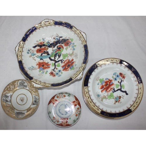 336 - BOX MISCELLANEOUS CHINA AND PORCELAIN - PART CHILD'S DINNER SET, CUPS, SAUCERS, JUGS