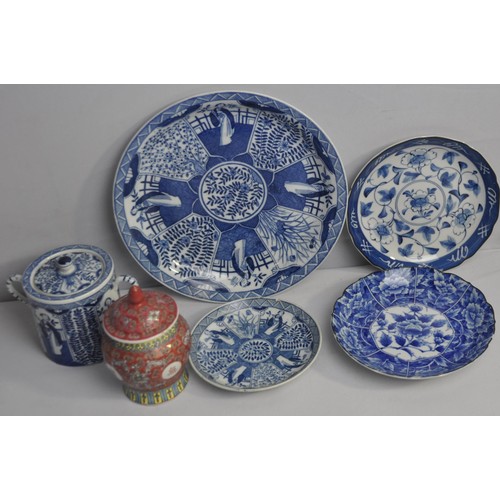 45 - VARIOUS ITEMS OF ORIENTAL PORCELAIN