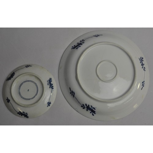 45 - VARIOUS ITEMS OF ORIENTAL PORCELAIN