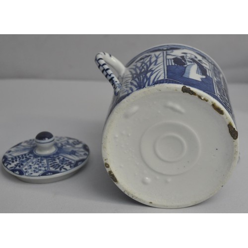 45 - VARIOUS ITEMS OF ORIENTAL PORCELAIN