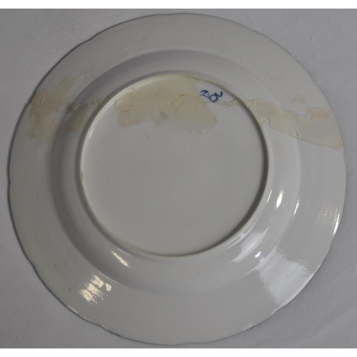 433 - 7 FRENCH CHANTILLY PORCELAIN PLATES PAINTED BLUE 'CHANTILLY SPRIGS - SEE PHOTOS FOR CONDITION