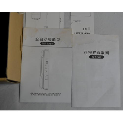 36 - NEW ELECTRONIC DOOR ENTRY SYSTEM WITH FOBS - INSTRUCTIONS IN CHINESE