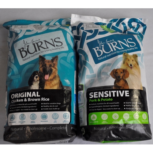 46 - 5 x 2kg BURNS COMPLETE DOG FOOD