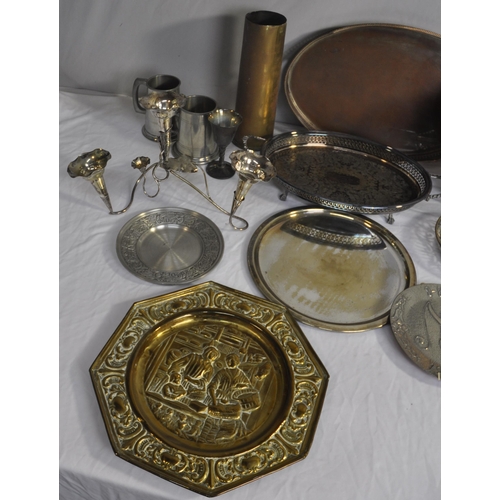 78 - METALWARE INCLUDING BRASS