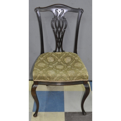 187 - DINING CHAIR WITH CABRIOLE LEGS AND ARMCHAIR