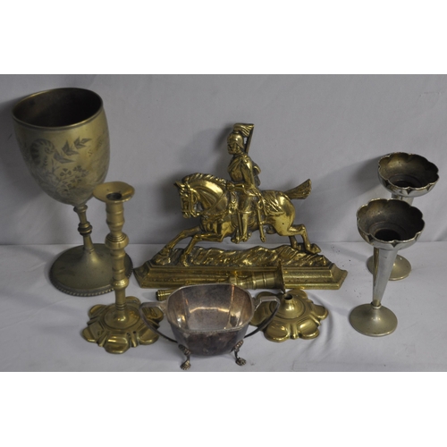 205 - MISCELLANEOUS METALWARE