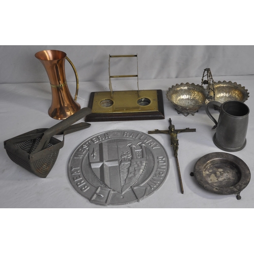 205 - MISCELLANEOUS METALWARE