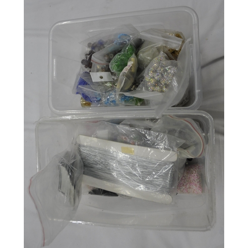 207 - 6 PLASTIC BOXES COSTUME JEWELLERY MAKING ACCESSORIES