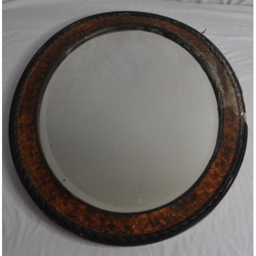 208 - 2 FRAMED MIRRORS