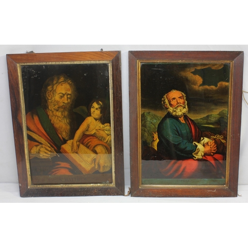 299 - 2 UNFRAMED OILS ON CANVAS (I RIPPED) AND 2 PRINTS ON GLASS - ST PETER AND ST MATTHEW