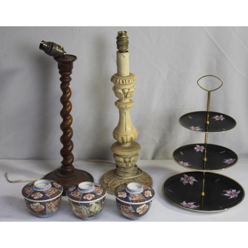 312 - MISCELLANEOUS INCLUDING 2 TABLE LAMPS. VINERS CUTLERY, JAPANESE RICE DISHES, EGG CUPS