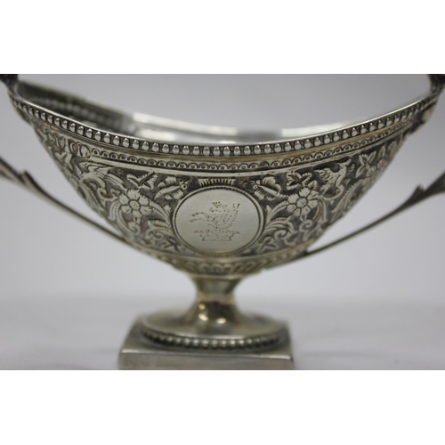 326 - SILVER 2-HANDLED OVAL BOAT SHAPED BOWL 78g