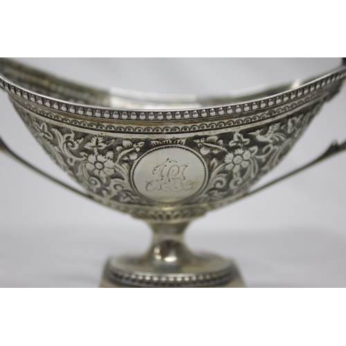 326 - SILVER 2-HANDLED OVAL BOAT SHAPED BOWL 78g