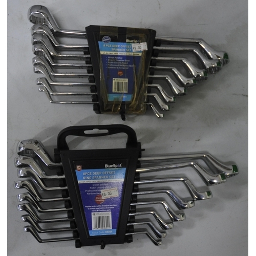 13 - 7 VARIOUS SOCKET SPANNER AND EXTENSION BAR SETS