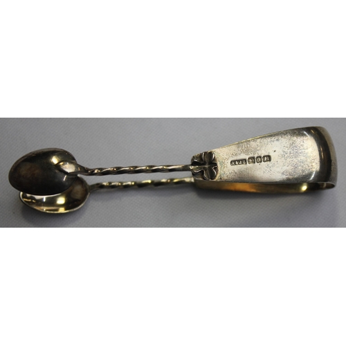 264 - SILVER BACKED BRUSH AND MIRROR HANDLE, LADLE STAMPED 800M, 6 TEA SPOONS, SLOTTED SPOON, 2 KNIFE REST... 