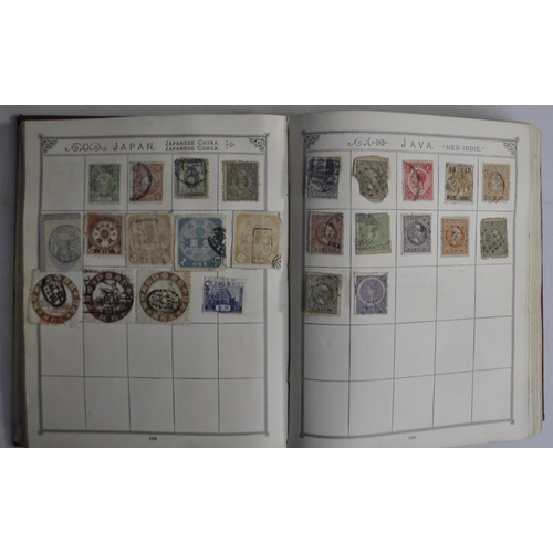 256 - STAMP ALBUM AND STAMPS INCLUDING PENNY BLACK AND PENNY RED
