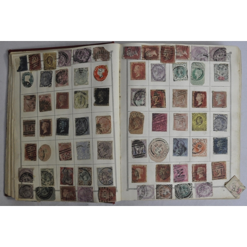 256 - STAMP ALBUM AND STAMPS INCLUDING PENNY BLACK AND PENNY RED