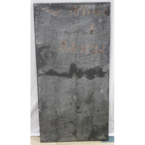 193 - PIECE OF SLATE 60 x 46cm