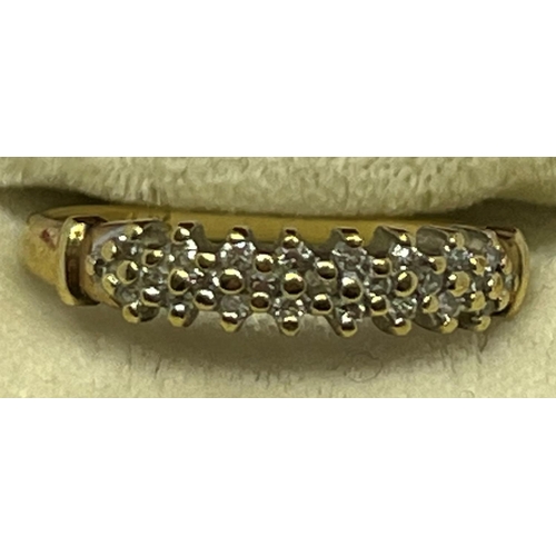 362 - 9CT GOLD ETERNITY STYLE RING SET DIAMONDS - SIZE N (1.7g)