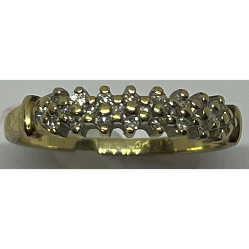 362 - 9CT GOLD ETERNITY STYLE RING SET DIAMONDS - SIZE N (1.7g)