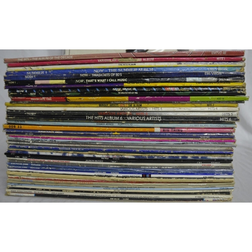 59 - 50 VARIOUS VINYL RECORDS