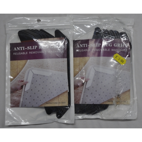 293 - BOX OF ANTI SLIP RUG GRIPS