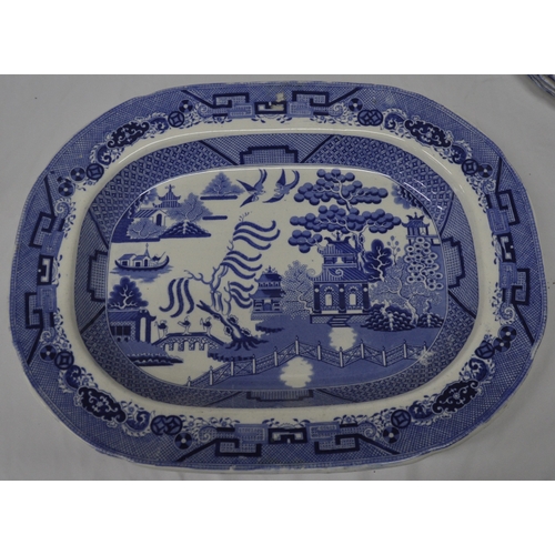 70 - D & CO IMPROVED WILLOW MEAT DISH, BLUE AND WHITE PLATE, J&G MEAKIN 'SUNFLOWER PLATE', 2 SMAL... 