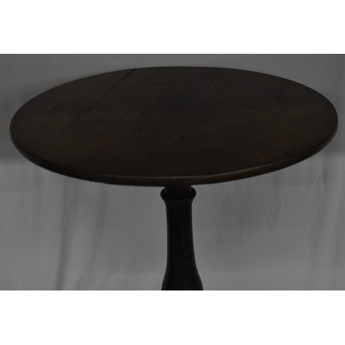 242 - CIRCULAR TOP TRIPOD BASE TABLE