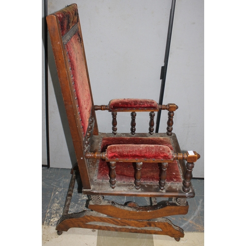 263 - AMERICAN ROCKING CHAIR