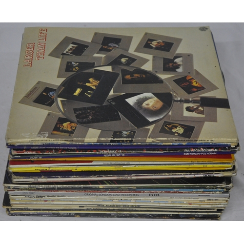 123 - 50 VARIOUS VINYL RECORDS