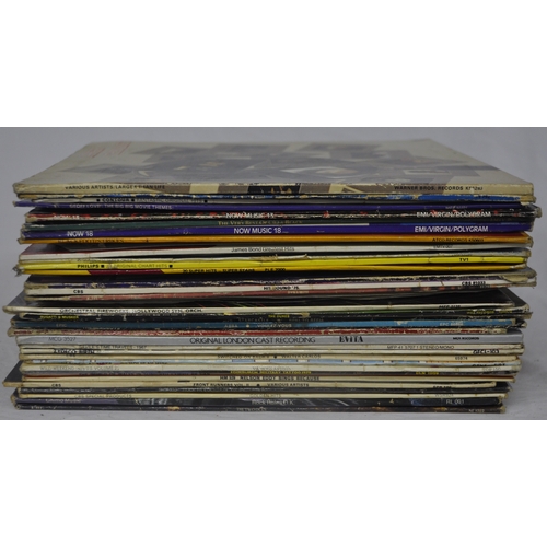 123 - 50 VARIOUS VINYL RECORDS