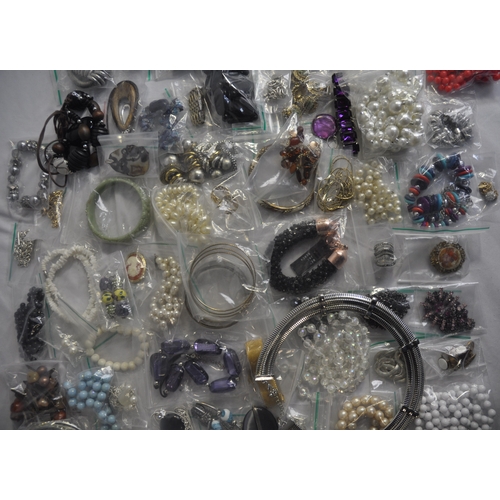 379 - BOX OF COSTUME JEWELLERY