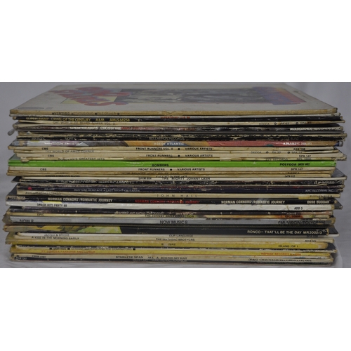 380 - 40 VARIOUS VINYL RECORDS